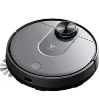 Robot Supurgeler